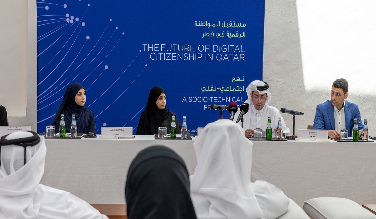 Initiative to Boost Digital Citizenship in Qatar